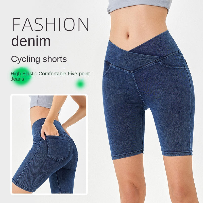 High-Waisted Denim Shorts for Women, Stretchy and Slimming, Casual Wear with Pockets, Fitness 5-Panel Cycling Pants