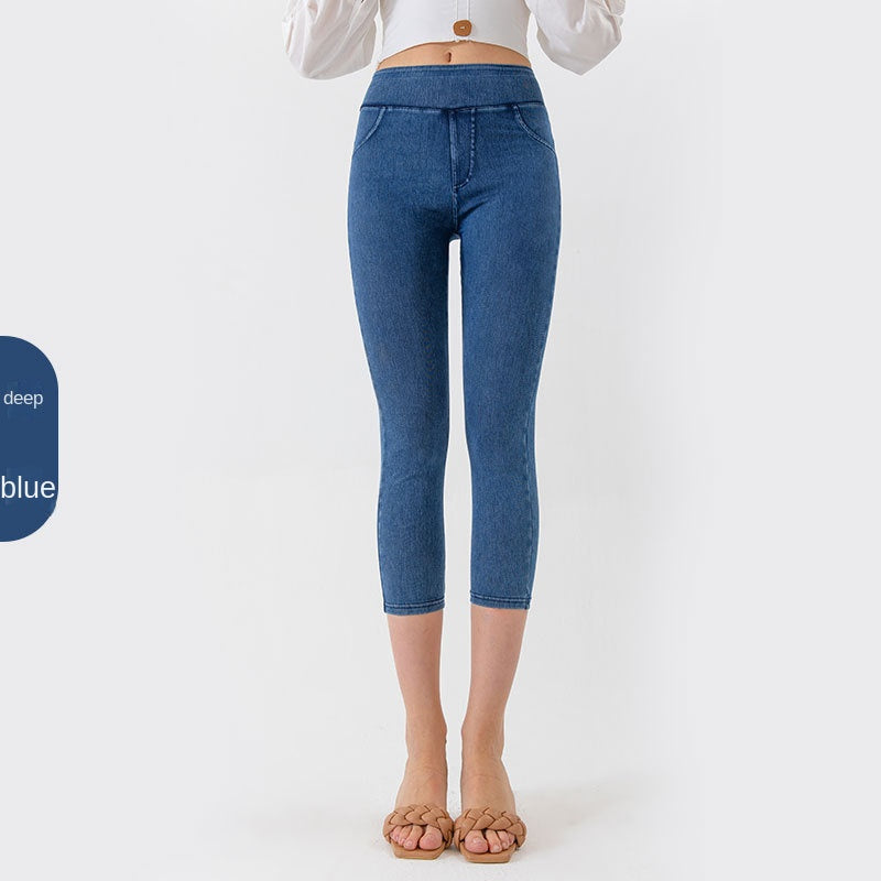 Yoga Denim Capri Pants for Women Low Waist Slim Fit High Elastic Tummy Control Fitness Casual Pants
