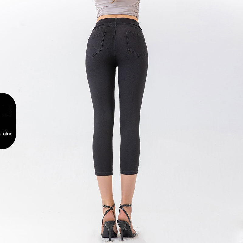 Yoga Denim Capri Pants for Women Low Waist Slim Fit High Elastic Tummy Control Fitness Casual Pants