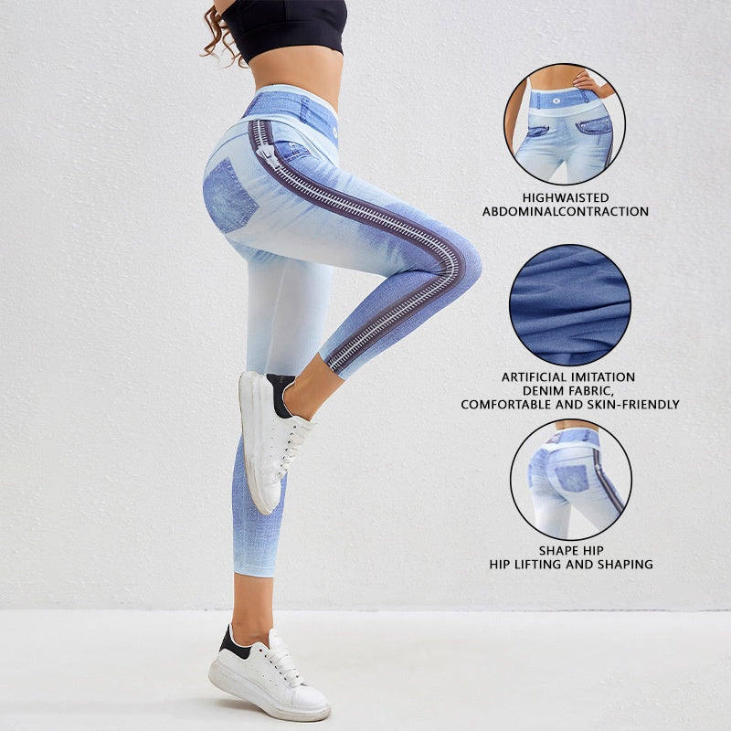 Barbie Denim Peach Yoga Pants Women's Fitness Workout Leggings Slim Bodybuilding Pants