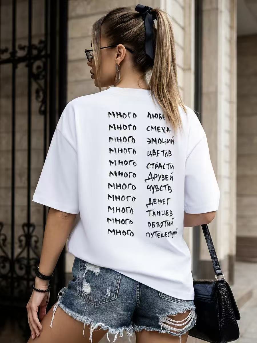 Round neck loose short sleeved top