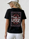 Loose printed top for women